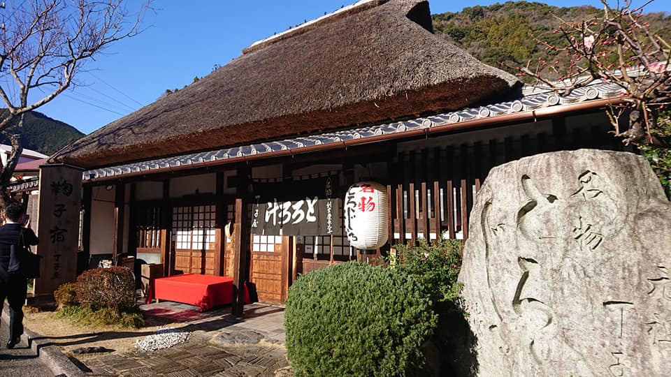 大人も子供も一緒に考えるまちづくり！の記事画像
