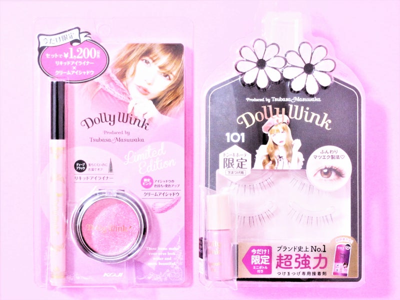 Dolly Wink 今だけ限定ピンク ドン キホーテ限定101 Dreamy Blog Sweet Candy Life