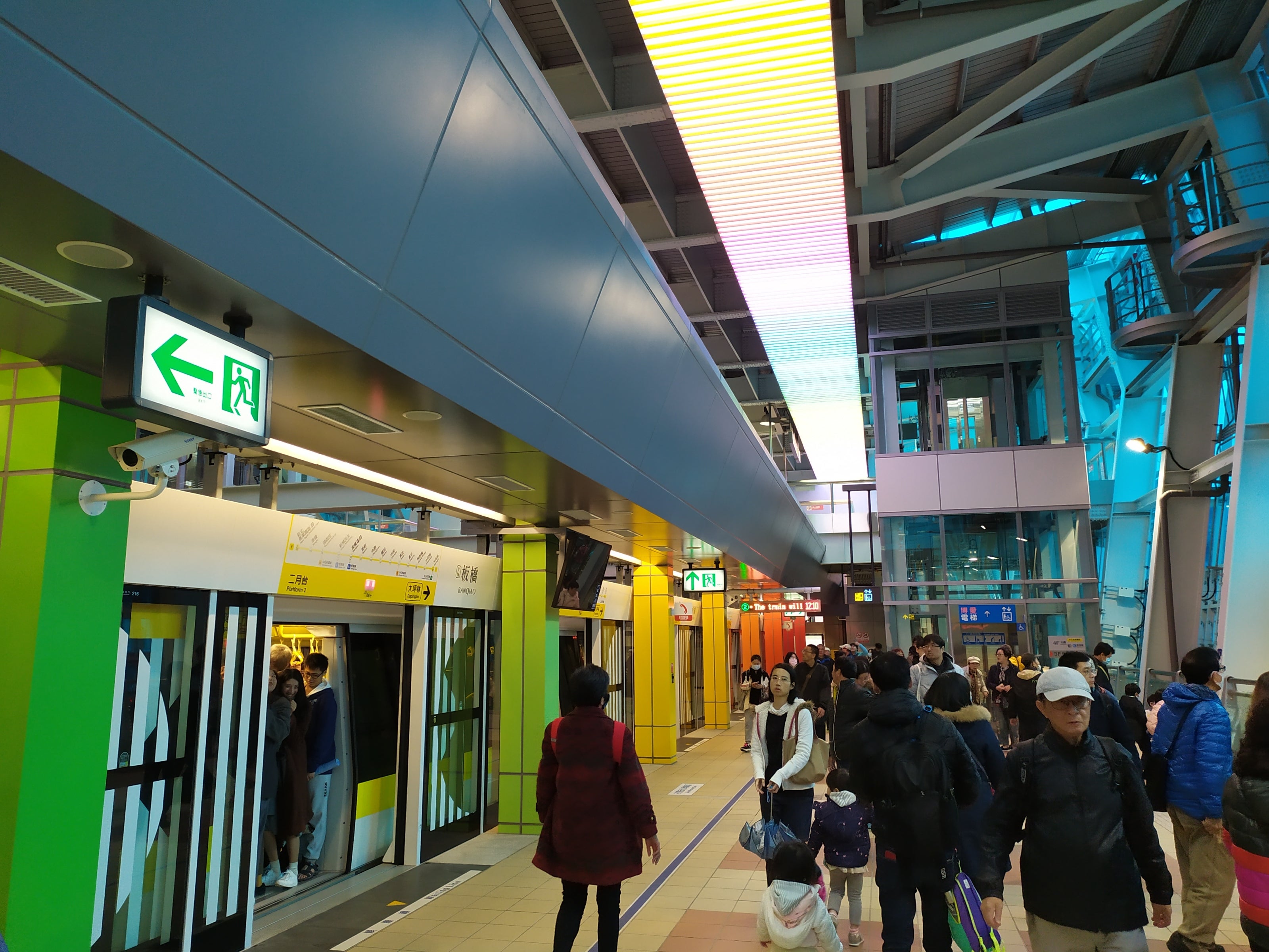 台北捷運（MRT）環狀線Y07大坪林站～Y20新北產業園區站間通車了　5