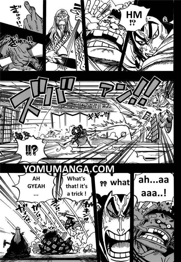 マンガ ワンピース 969 海贼王969话 漫画 ドラゴンボール スーパー第67話 漫画 ボルト Boruto 第53話 マンガ ワンピース 969 海贼王969话 漫画 ドラゴンボール スーパー第67話 漫画 ボルト Boruto 第53話