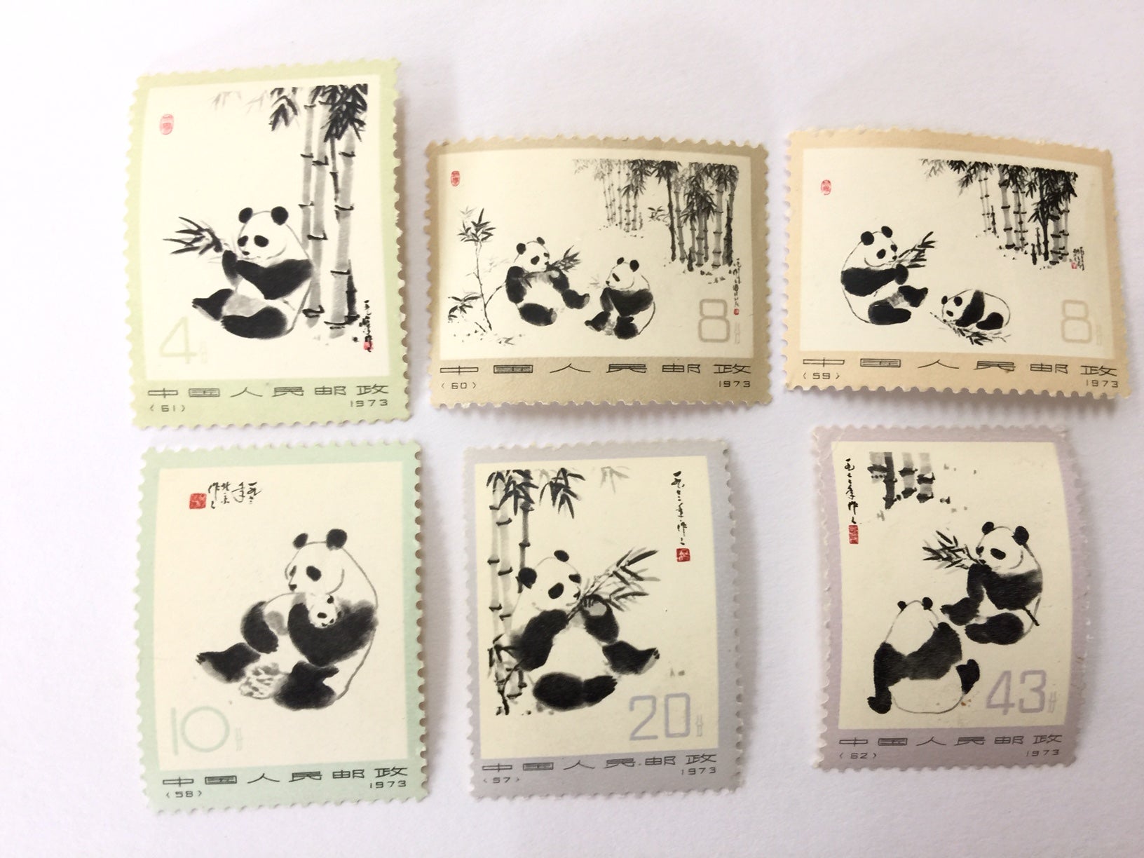 超格安価格 中国切手、コインセット コレクション - ilm-ing.cl