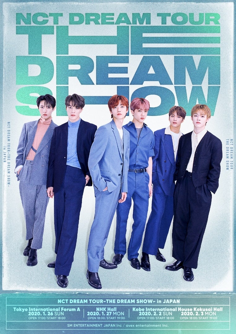 NCT DREAM THE DREAM SHOW in JAPAN グッズ詳細 ② 』 | ✳️ YG NCT DREAM THE DREAM SHOW in JAPAN グッズ詳細 ② 』 | ✳️ YG