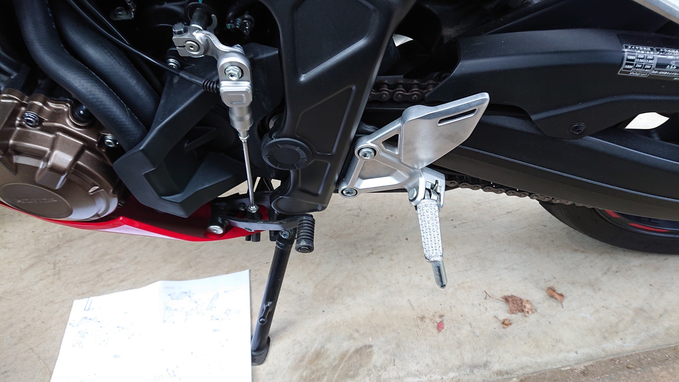 値下‼️美品‼️CBR650F CBR650R バックステップ‼️ 売上半額 kikuchi