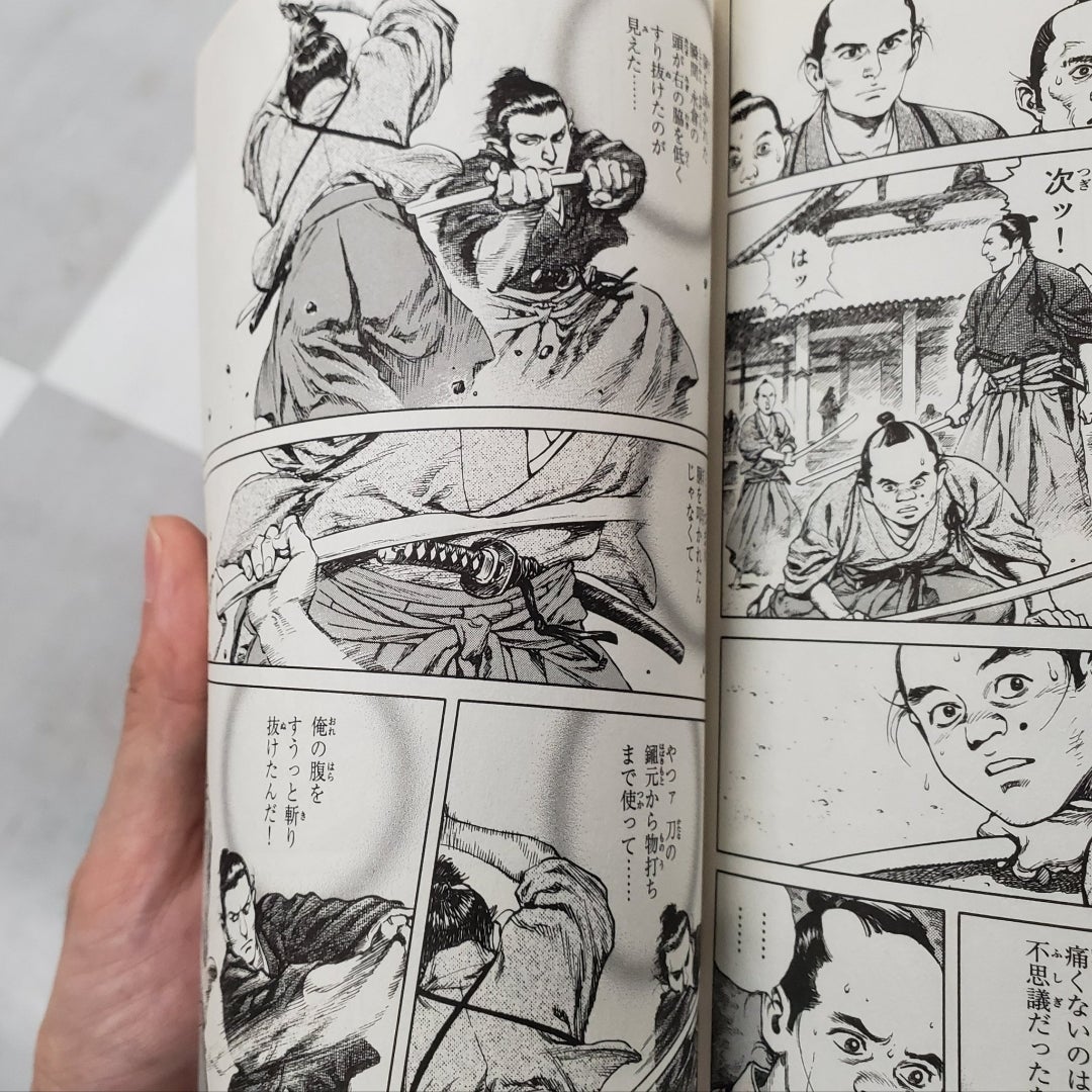 壬生義士伝 漫画 と俺 なぜこうも生きた証を欲するのか