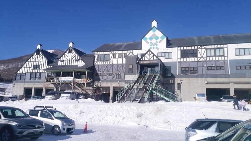 高原 奥 スキー 場 中山 一戸おいしい寄り道「奥中山高原スキー場センターハウスのレストラン」