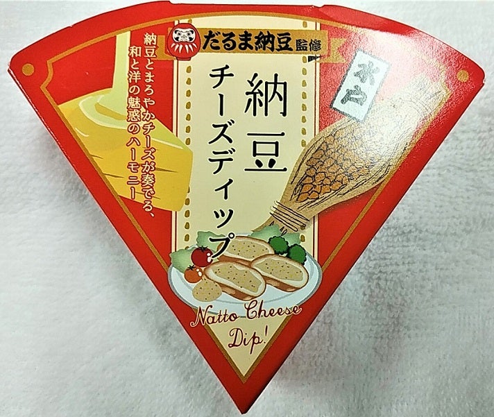 シン・ミトナットウ！？だるま納豆のチーズディップ | コン美味食文化論2