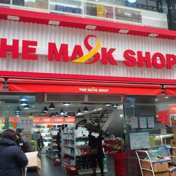画像 ⑧2019.12月Seoulひとり旅～『THE MASK SHOP』で買い物＠東大門～ の記事より 6つ目