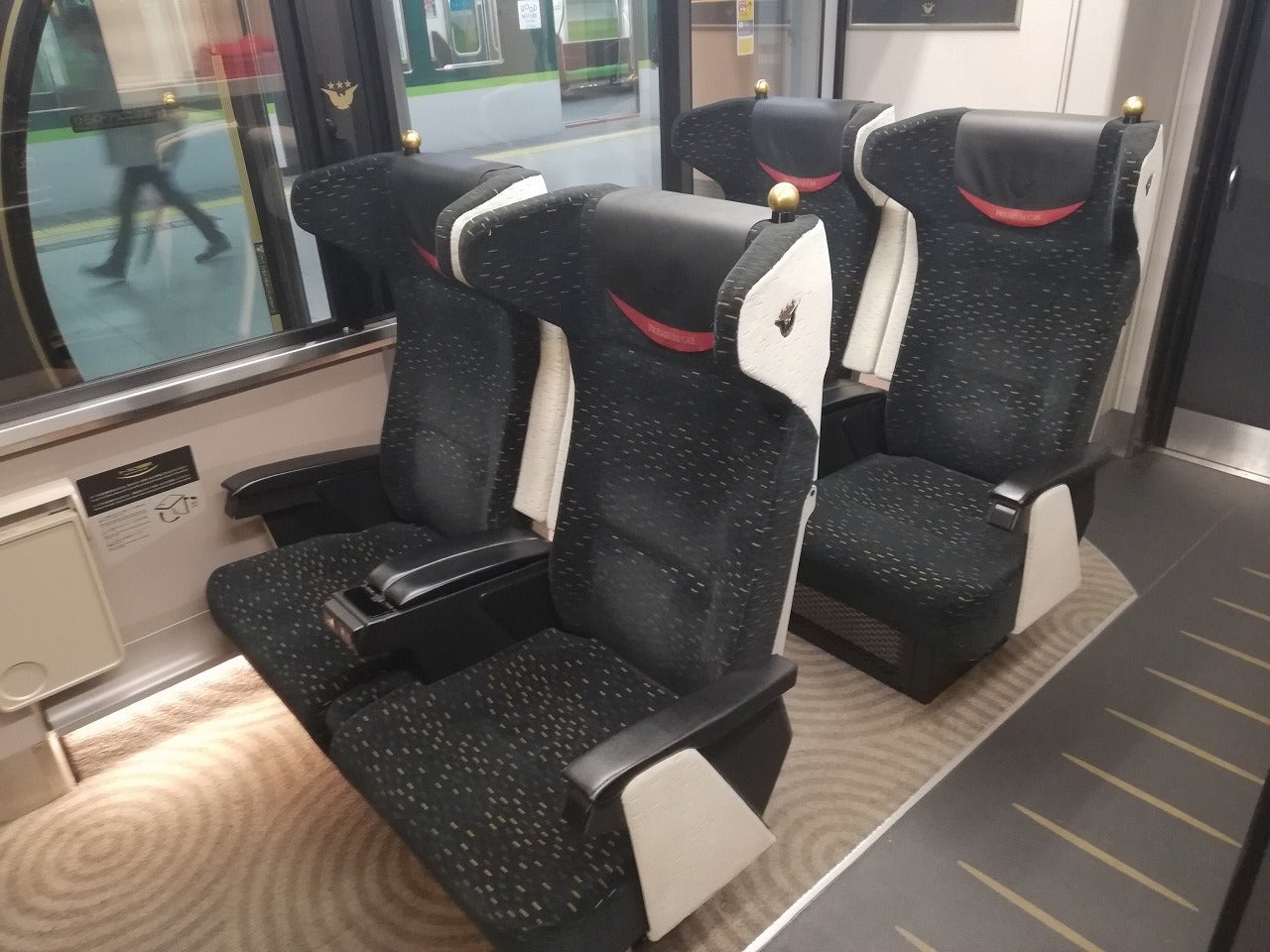 京阪プレミアムカーに乗りました。 | 仙台はやての乗り鉄旅行ブログ