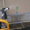 豊島区要町で雨漏り調査を実施しました！の画像