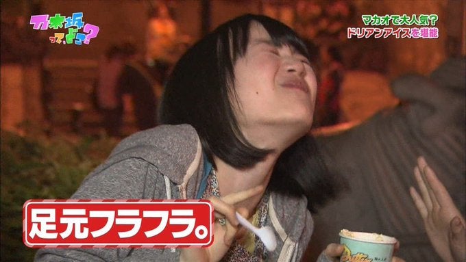 乃木坂工事中についての記事画像