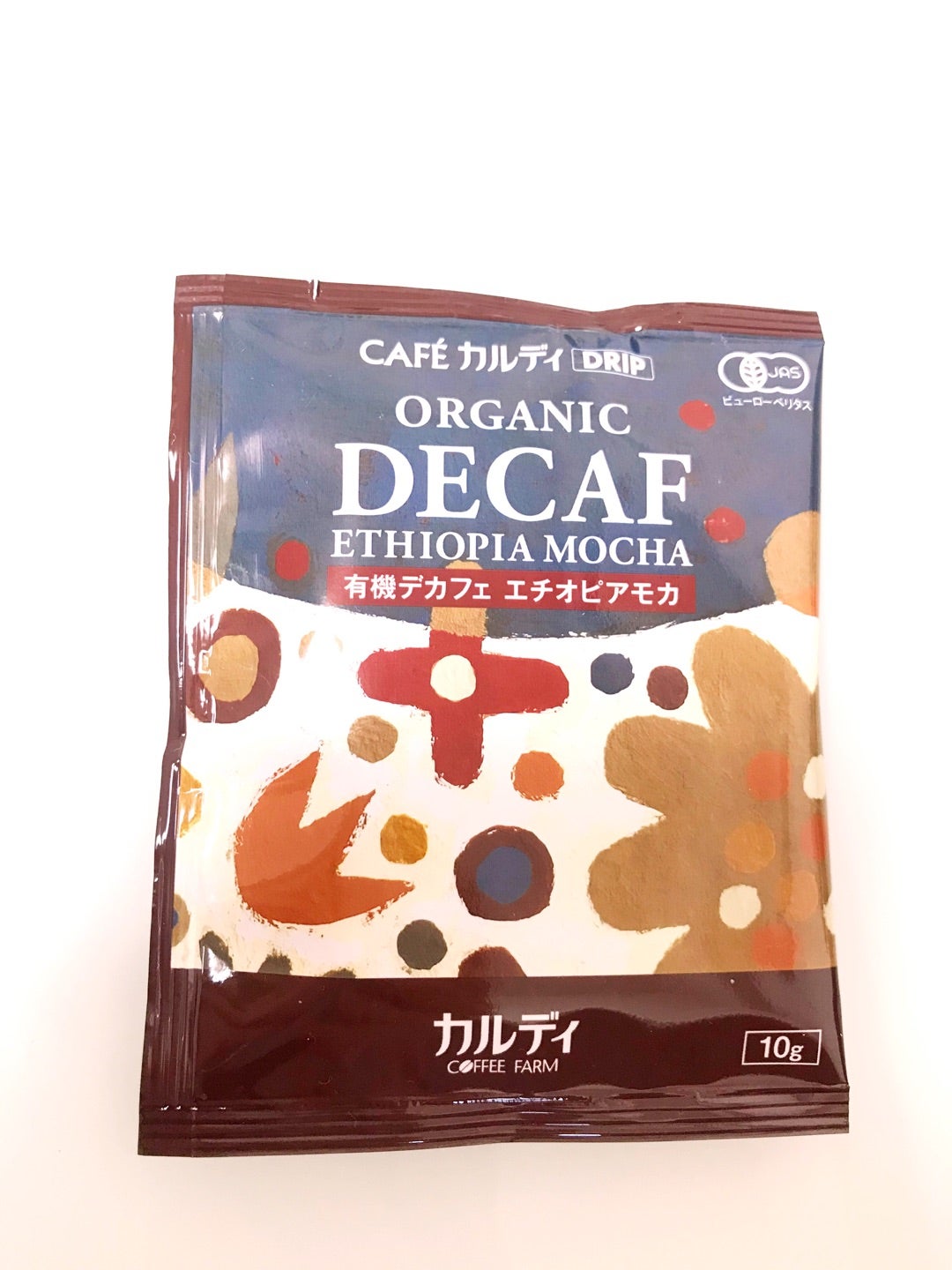 カルディでお取り寄せ扱いのデカフェコーヒーをお手軽に Petite Maman Life