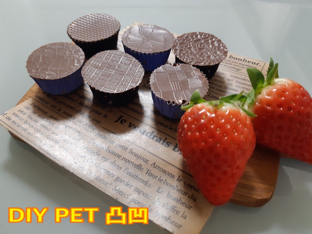 新しいチョコレートを発見！！の記事画像