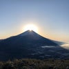 ステキな富士山絶景シリーズ山歩き - ダイヤモンド富士の画像