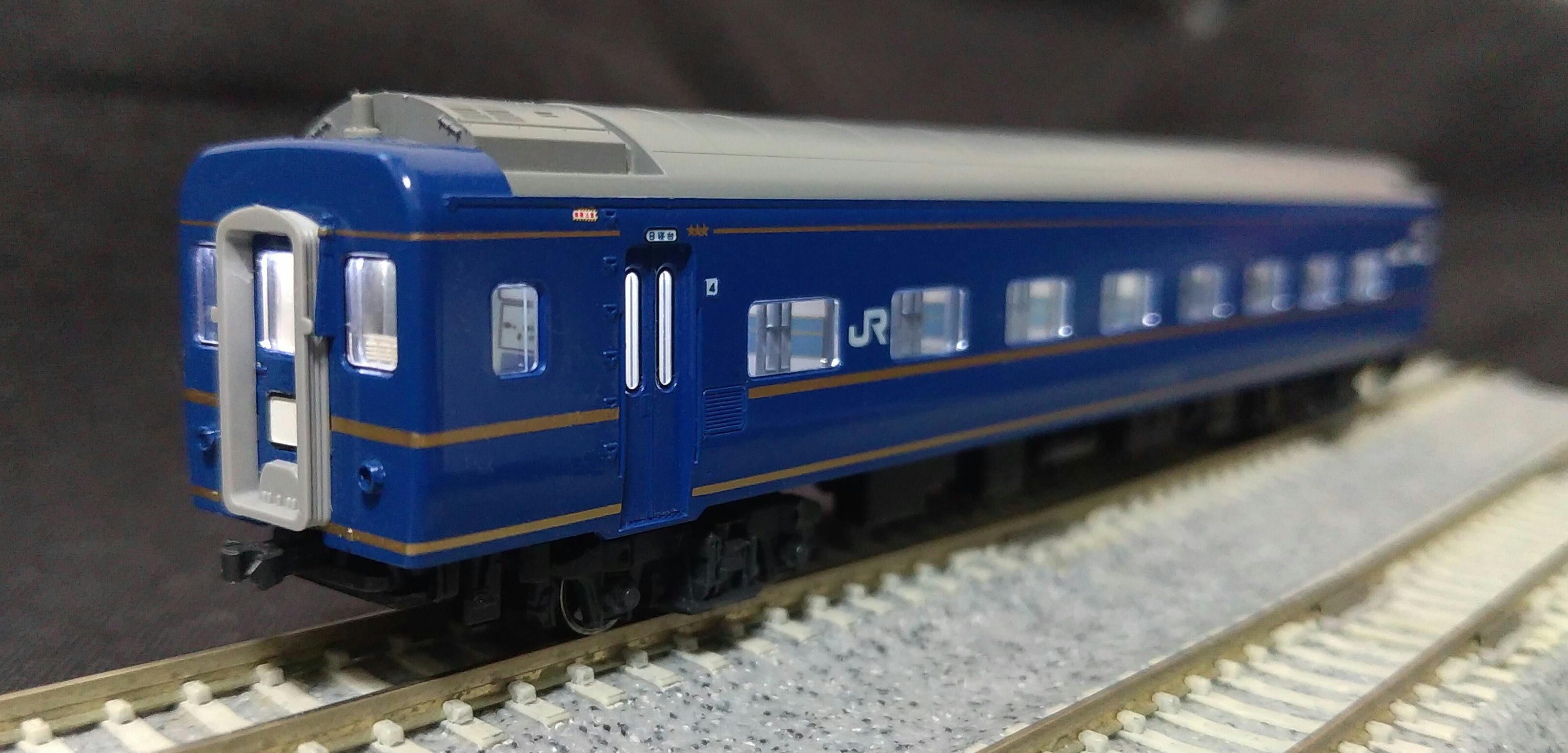 KATO Nゲージ 24系 寝台特急 あけぼの 増結 3両セット 10-823 鉄道模型 客車