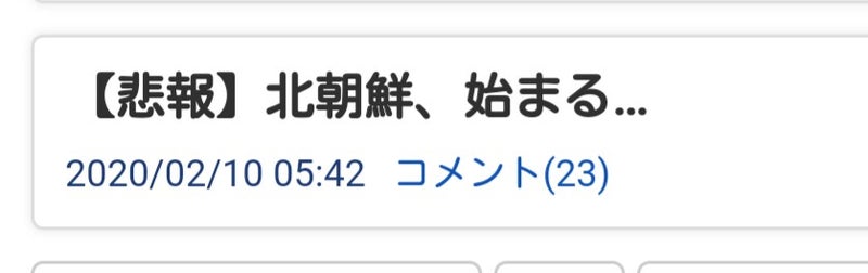 IMG_20200211_063128.jpg