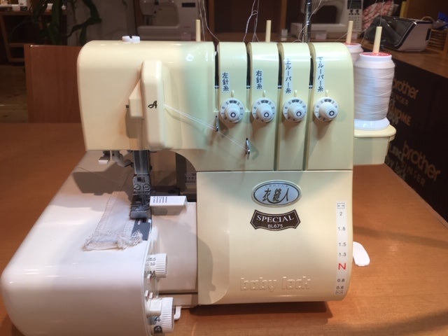 ベビーロック ４本糸ロックミシン 衣縫人の修理 | 3402ohnojoのブログ
