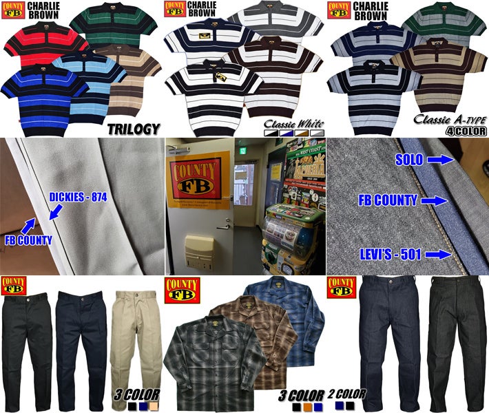 エフビーカウンティ fb county 歴史 FB COUNTYの中古フリマアイテム一覧
