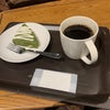 【日本橋】スターバックスコーヒー 日本橋高島屋S.C.店の画像