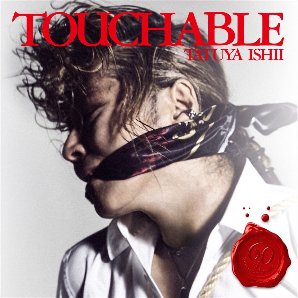 TOUCHABLE 石井竜也 米米CLUB | travelover.pl