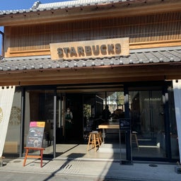 画像 埼玉県川越〜 の記事より 7つ目