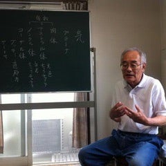 故松井先生の心の勉強会の風景