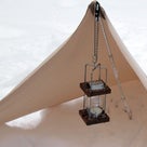 13歳冬 ほどほど雪中キャンプ @ 福島県某所の某キャンプ場。の記事より