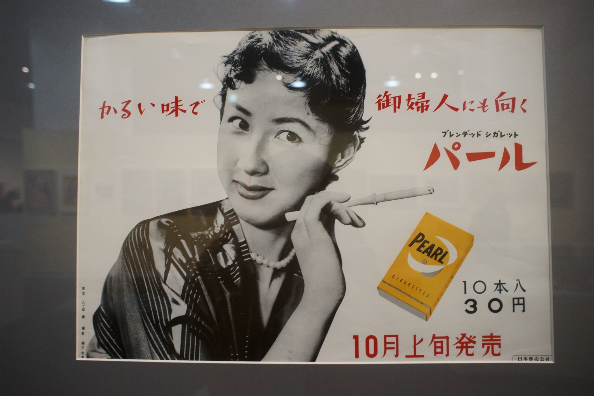 o1900126714712815249.jpg
