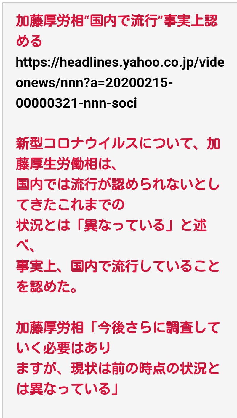 IMG_20200216_060635.jpg