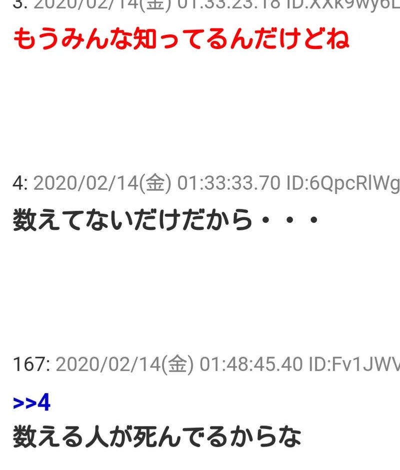 IMG_20200216_055316.jpg