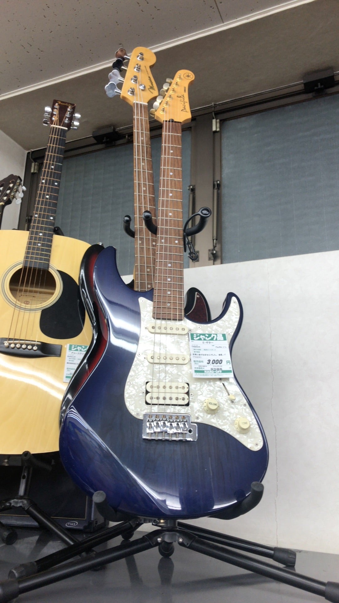 YAMAHA PACIFICA 312 ブルー - エレキギター YAMAHA PACIFICA 312 ブルー - エレキギター