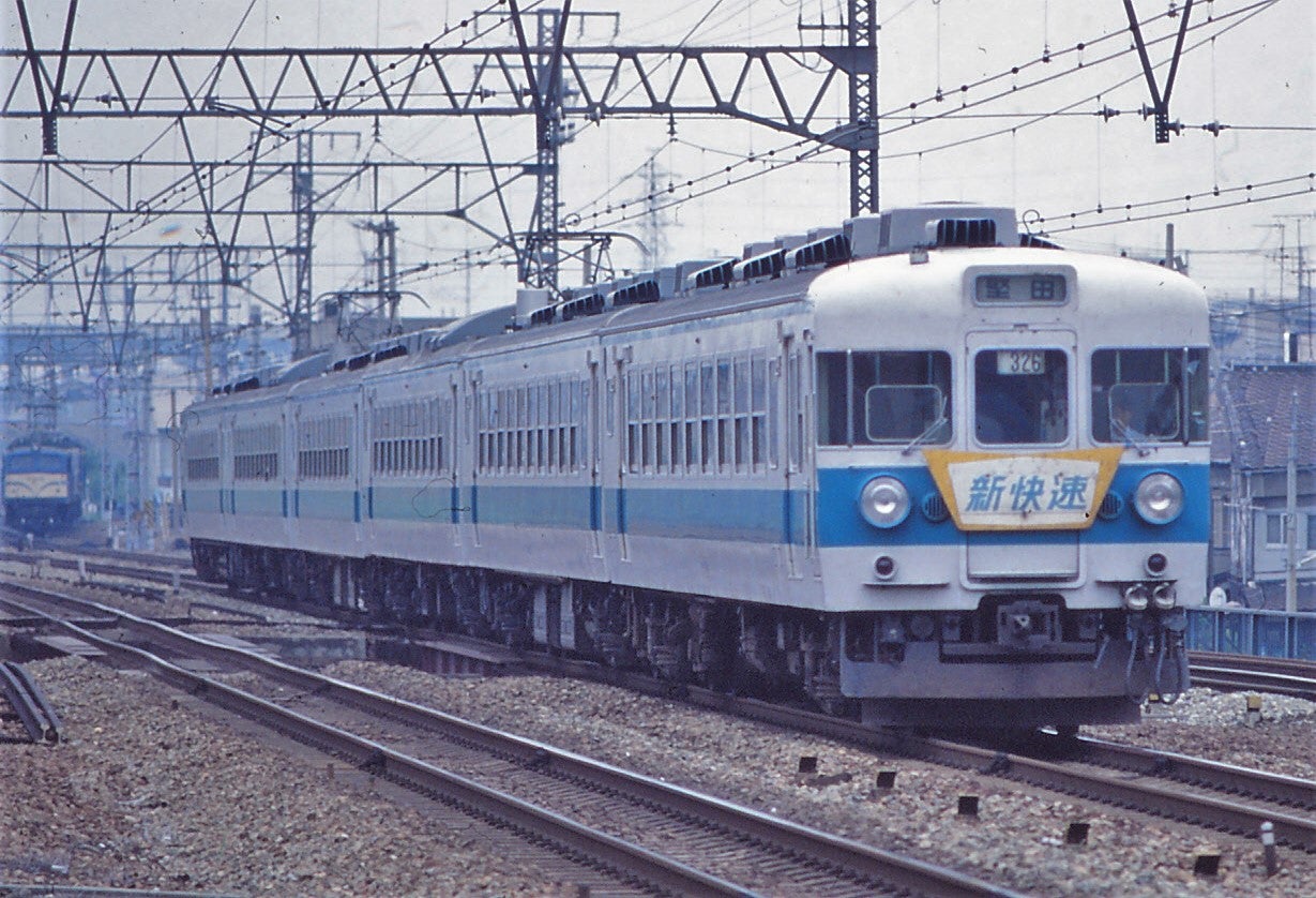 国鉄153系電車