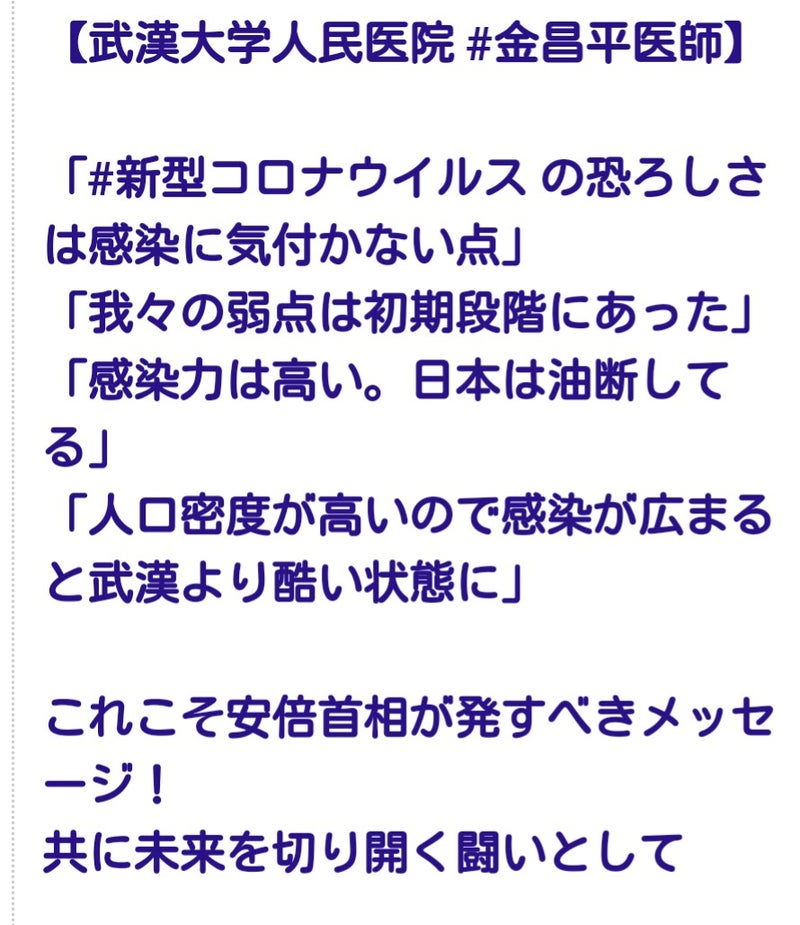 IMG_20200224_065301.jpg