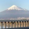 今日の富士山の画像