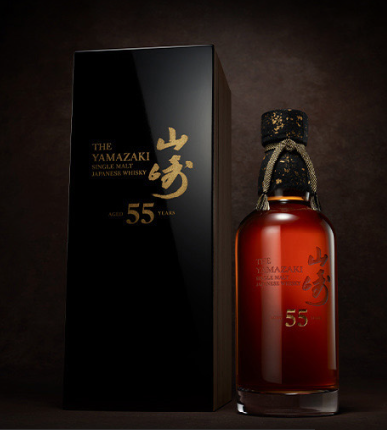 サントリー シングルモルトウイスキー山崎55年 | 花かつみ