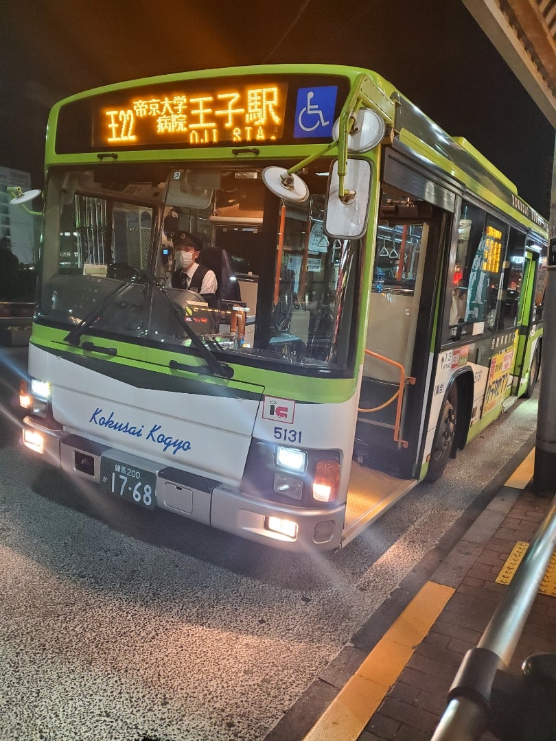 国際興業バスの王22系統 5131号車 で板橋から王子へ よしちゃん しゃもじのパワフルフル黄金ステーションワールド