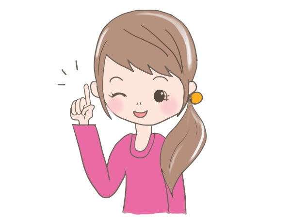 人差し指を立てる女の子 商用okなフリーイラスト素材 Hichiko
