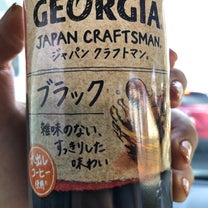 ブログ投稿画像
