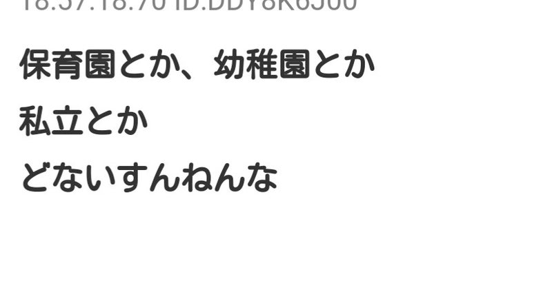 IMG_20200228_061638.jpg