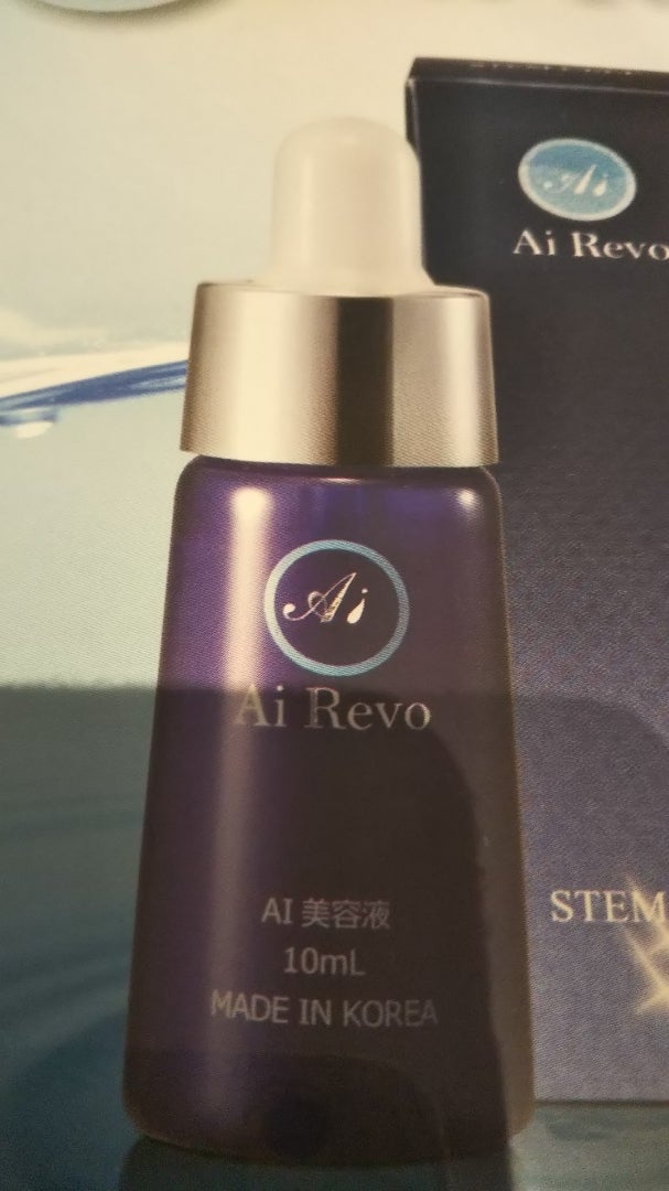 販売人気商品  AiRevo アイレボ 美容液