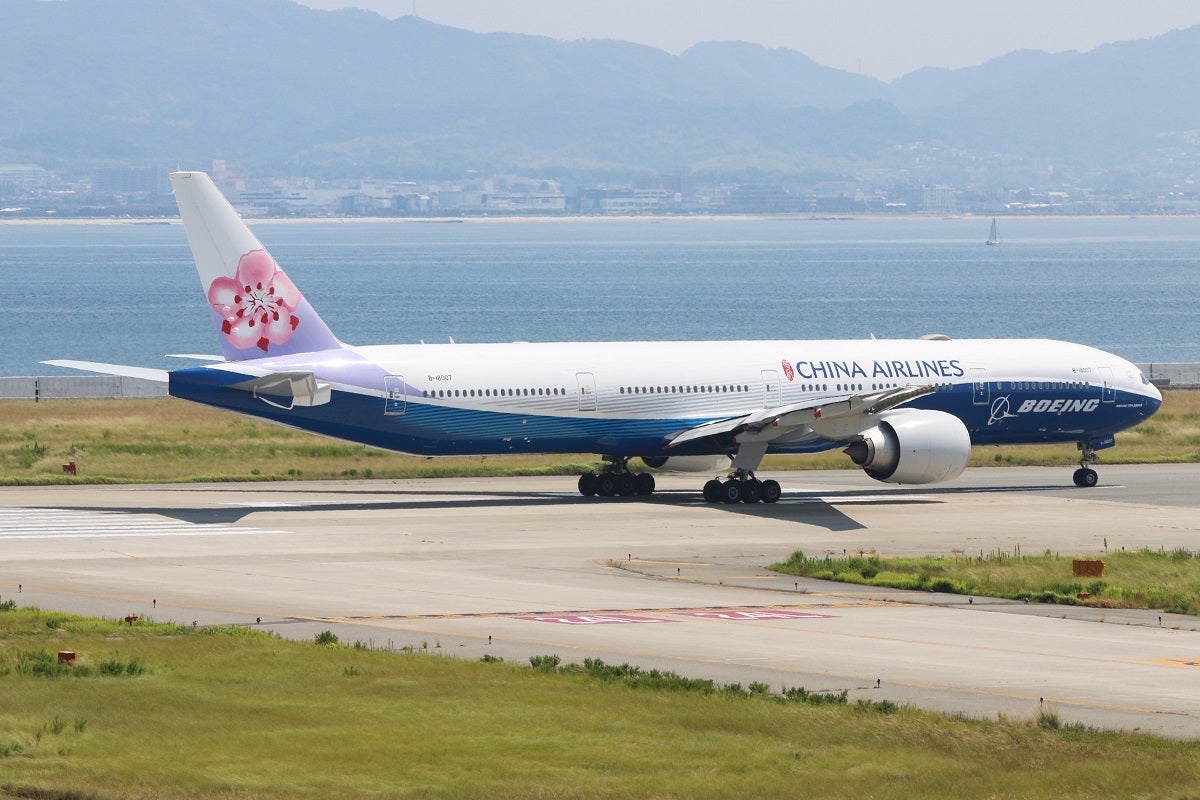 チャイナエアラインの特別塗装機(その2) | 青春の1ページ チャイナエアラインの特別塗装機(その2) | 青春の1ページ