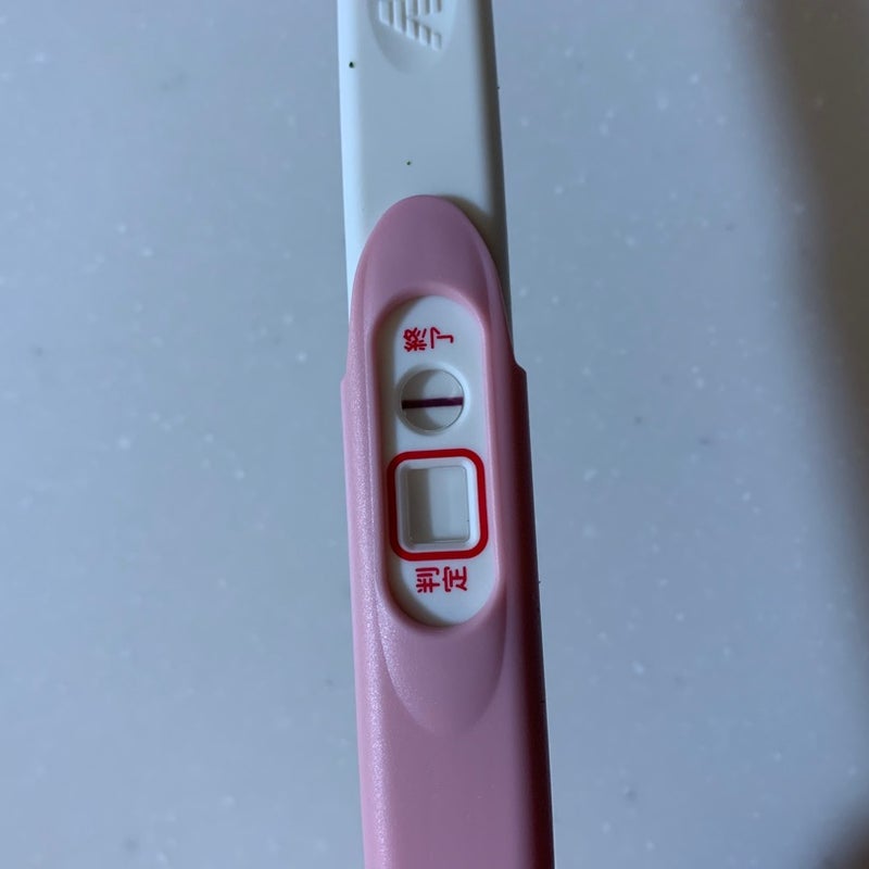 陰性 生理予定日3日後 妊娠検査で陰性なのに生理が来ない。妊娠の可能性は？ [女性の健康]