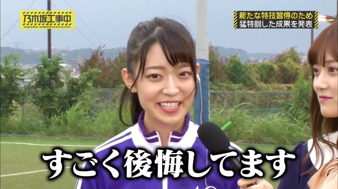軽い雑談ですの記事画像