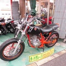 武蔵村山・瑞穂町の中古バイク買取・処分・販売・修理のmashaにＦＴＲ２２３カスタム入荷！の記事より