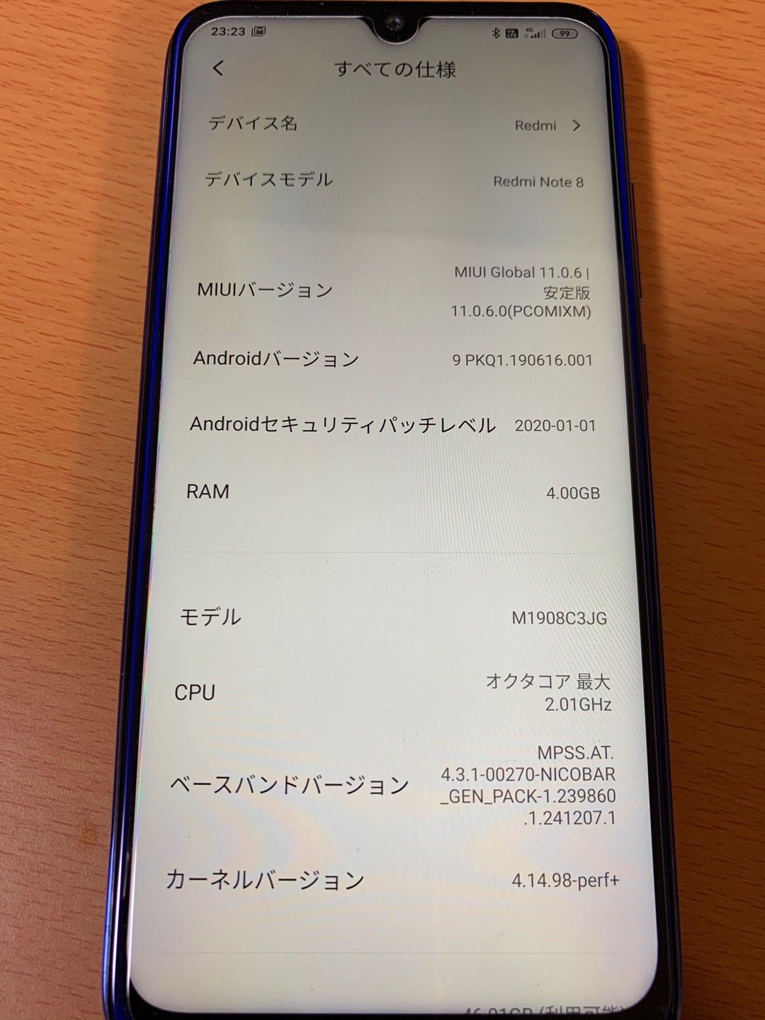 Xiaomi Redmi Note 8 がやってきた！ | パウエルのオタク部屋