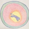 自分の中の正しさを広げるの画像