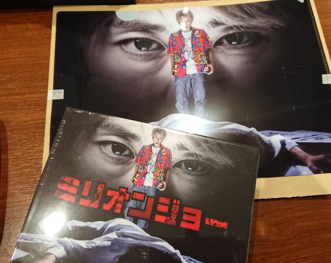 最も完璧な ミリオンジョー Blu-ray BOX〈4枚組〉北山宏光 kead.al