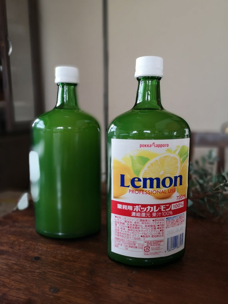 最高 業務用 ポッカレモン 100% 720ml 2本 レモン果汁 ポッカサッポロ terahaku.jp