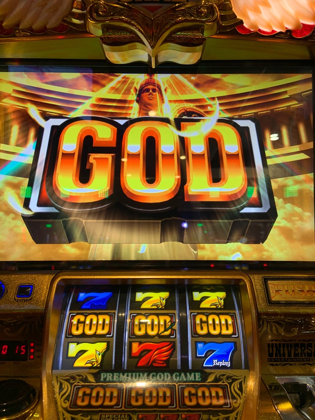 レアsin中にGODを引いた結果 | ギャンブルで小遣い増やしたい レアsin中にGODを引いた結果 | ギャンブルで小遣い増やしたい