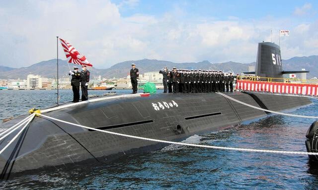 世界初のリチウムイオン電池搭載の新潜水艦「おうりゅう」が海上自衛隊に引き渡し | さいたま市議会議員 帆足和之（ほあしかずゆき）のblog「カズログ」