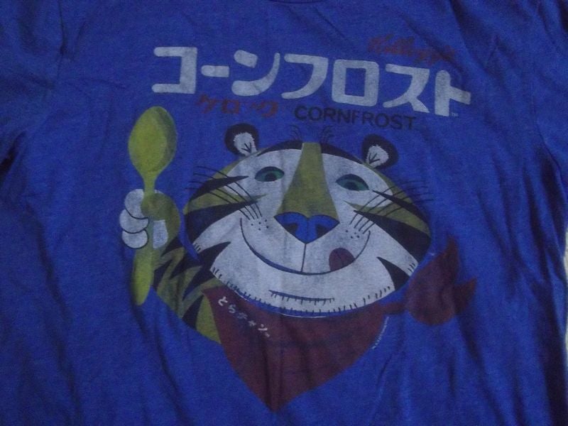 ケロッグ コーンフロスト とらチャン | アメリカのビンテージ 